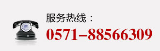 杭州雙利機(jī)械有限公司作為千斤頂生成龍頭企業(yè)始終致力雙利牌千斤頂?shù)难邪l(fā)制造，其中機(jī)械千斤頂，液壓千斤頂分分離式整體式螺旋式手搖式挎頂?shù)犬a(chǎn)品始終保持千斤頂行業(yè)領(lǐng)軍地位。