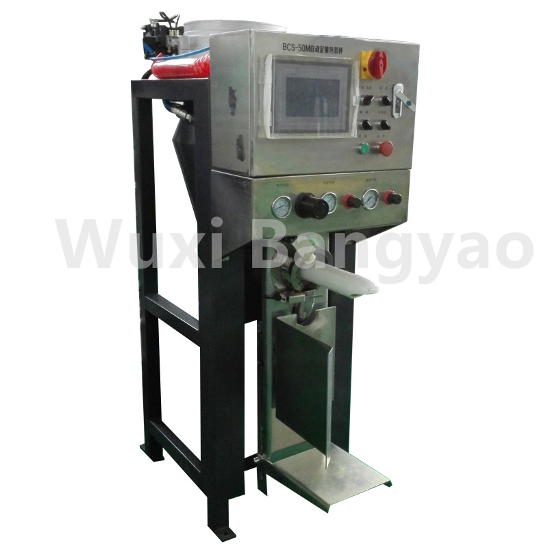 粉料閥口機 粉末閥口袋包裝秤 膩子粉水泥砂漿閥口包裝機-2 粉料閥口機 粉末閥口袋包裝秤 膩子粉水泥砂漿閥口包裝機-2